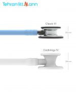 گوشی پزشکی لیتمن کلاسیک ۳ آبی یخی آینه‌ای دودی ۵۹۵۹ مقایسه چست پیس با کاردیولوژی